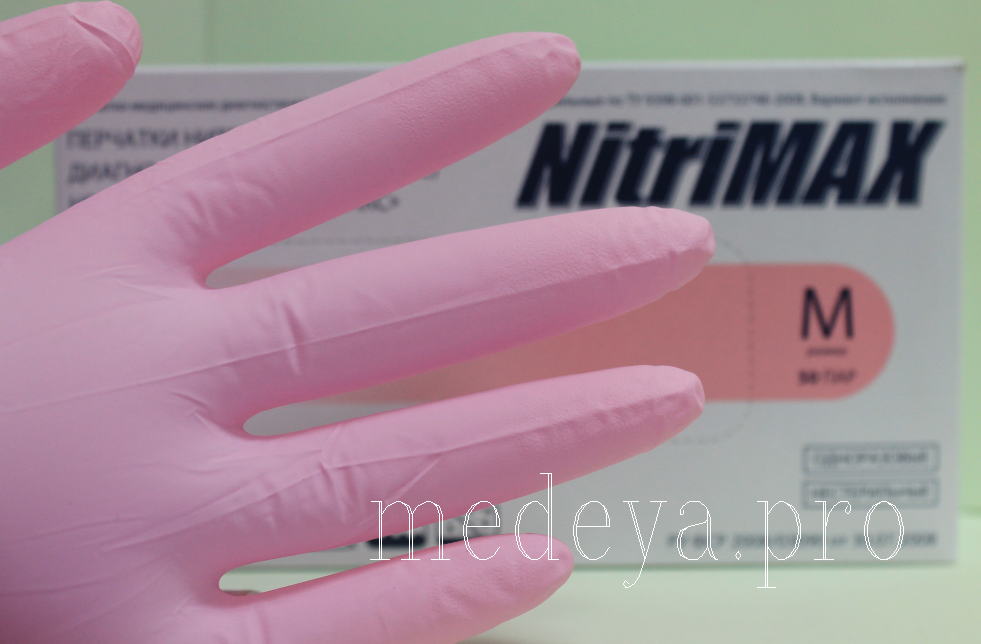 Перчатки нитриловые розовые NitriMax