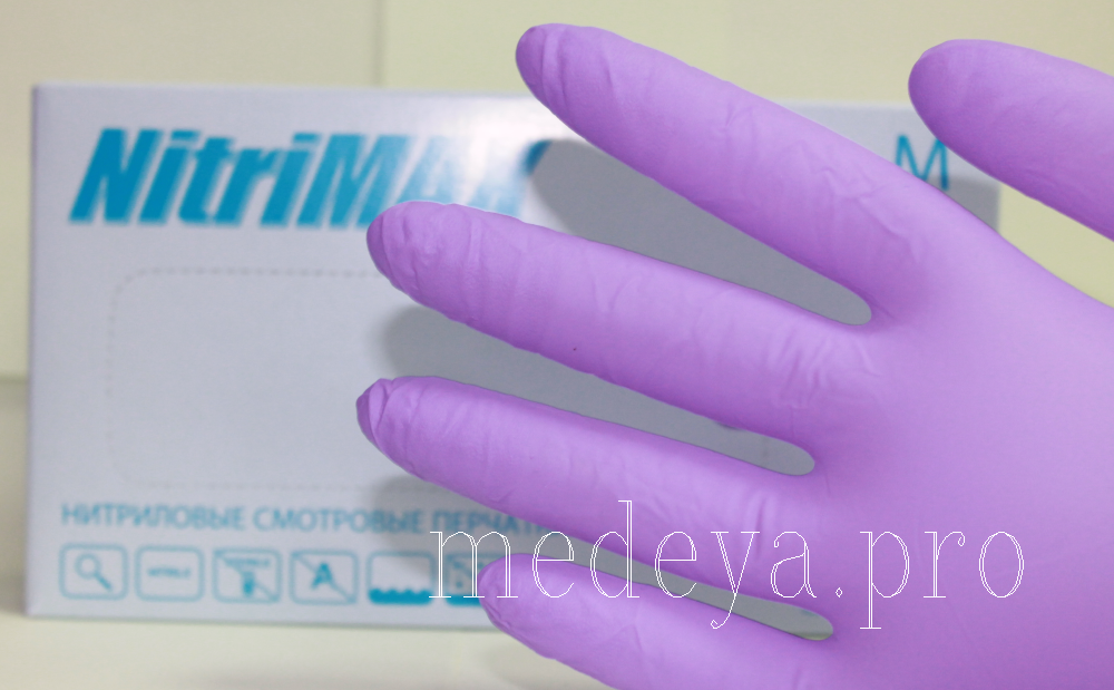 Перчатки нитриловые сиреневые NitriMax