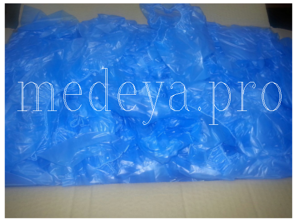 Бахилы "экстра" №1500