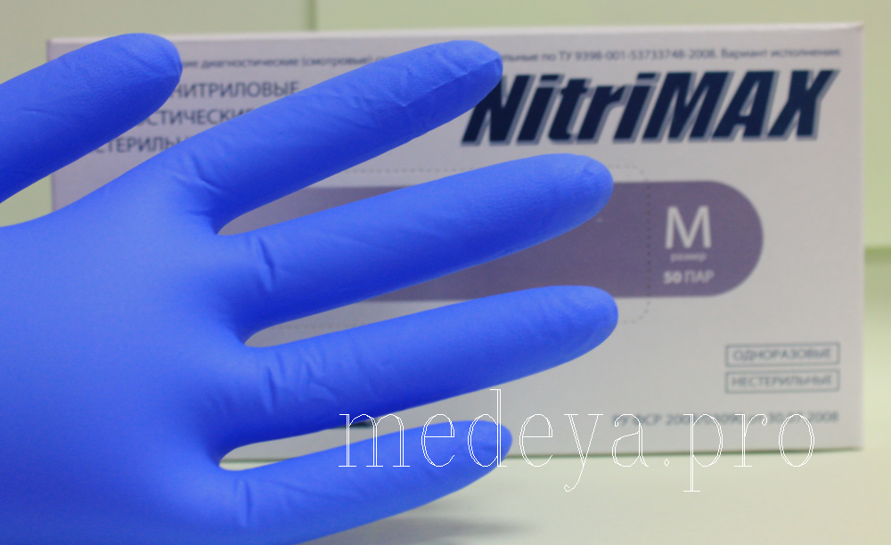 Перчатки нитриловые лиловые NitriMax