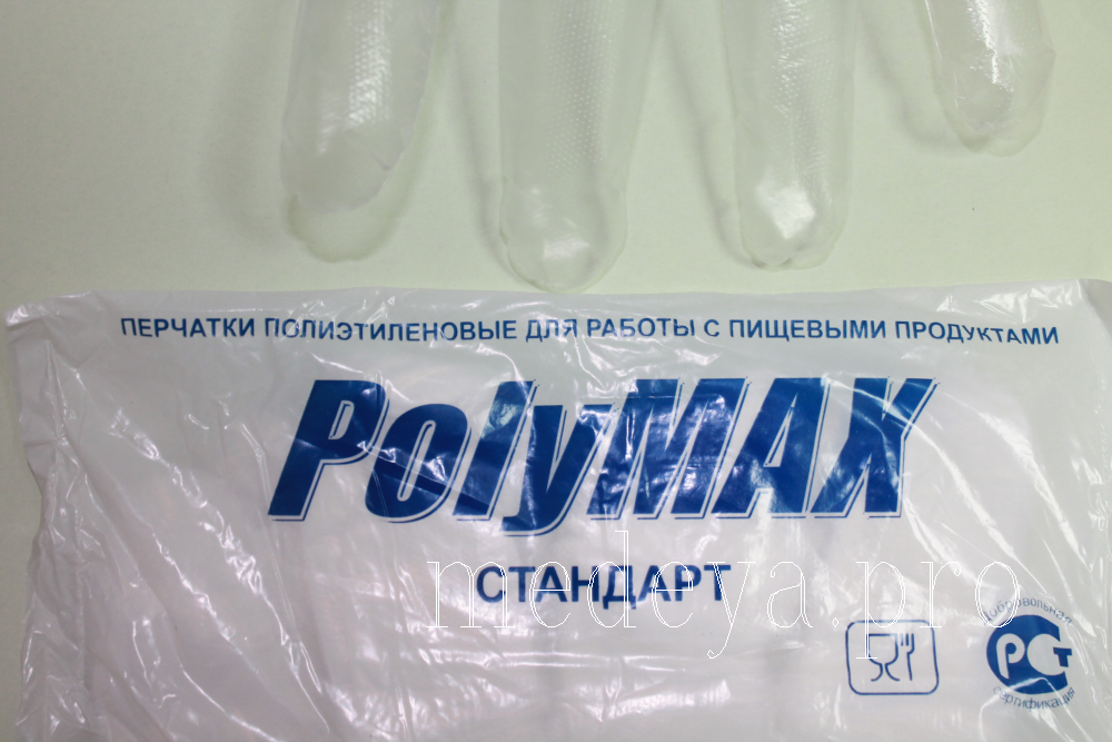 перчатки полиэтиленовые "Стандарт"