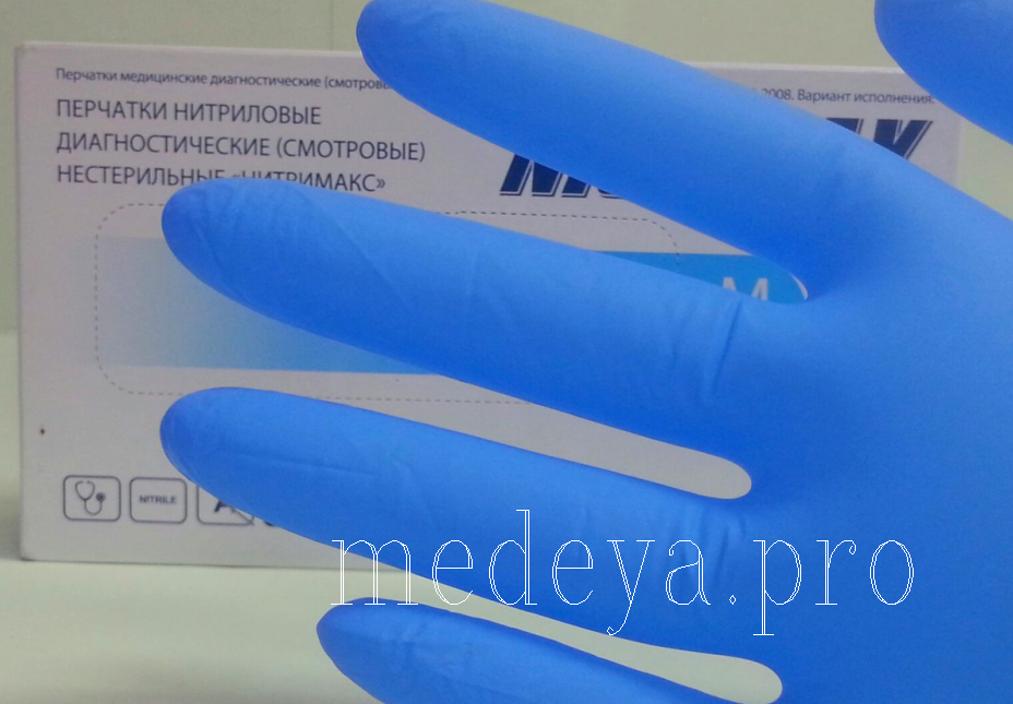 Перчатки нитриловые синие NitriMax