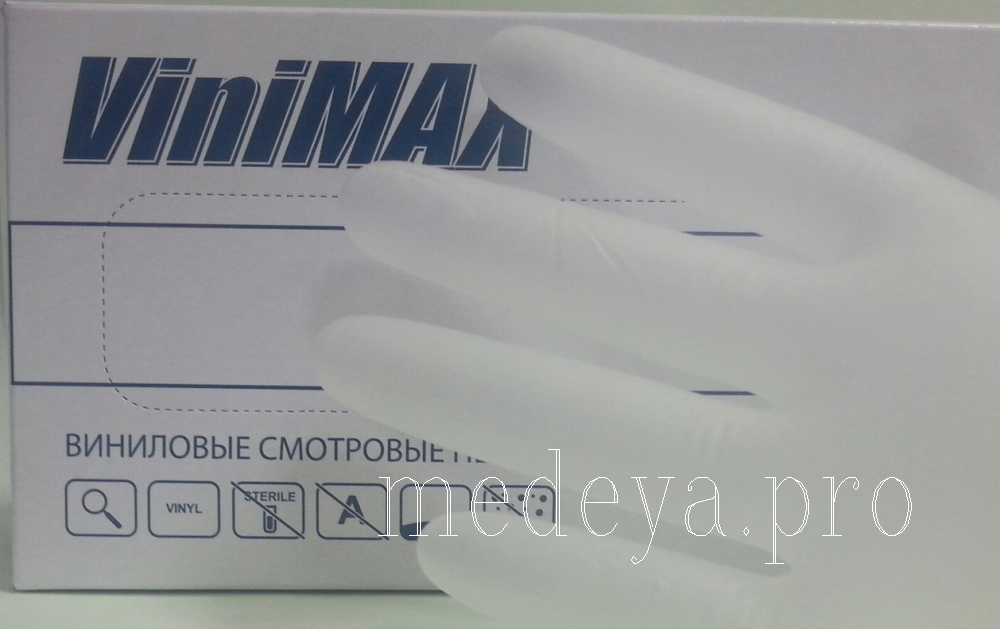 перчатки виниловые